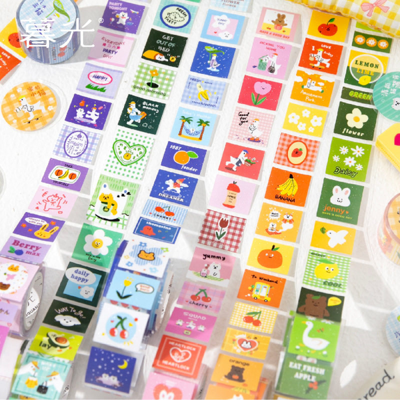 暮光 涂鸦喵喵·云系列合成纸闪砂模切胶带分装盐系手帐diy素材贴