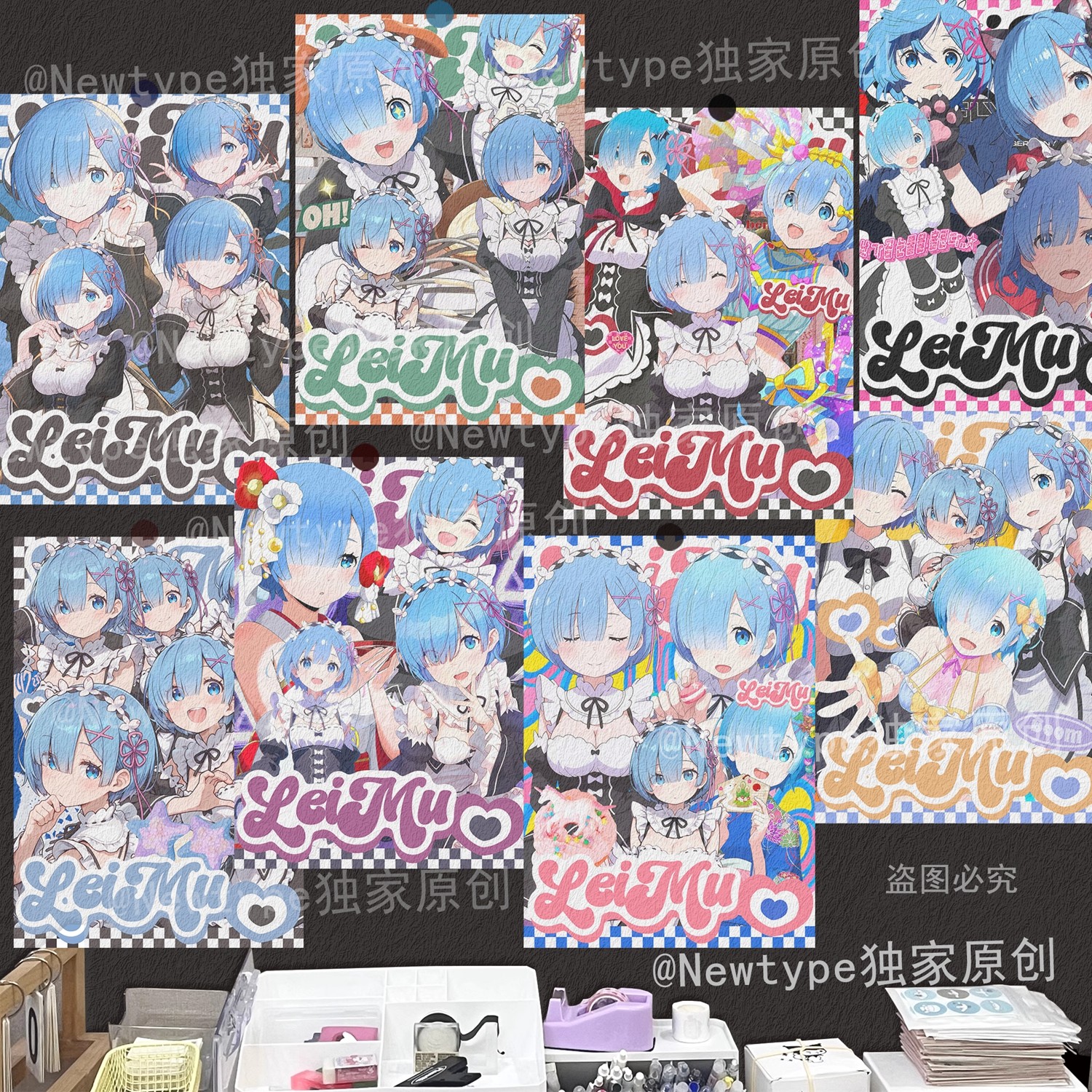 从零开始的异世界生活 蕾姆 海报墙贴 墙面装饰画 小清新卧室房间,模玩/动漫/周边/娃圈三坑/桌游,动漫挂件/文具,淘宝优惠券,粉丝福利购,淘宝优惠卷