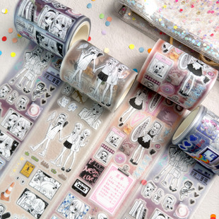 AGUGU拼凑的时间系列模切胶带分装pet贴纸卷可爱梦核涂鸦基础闪砂