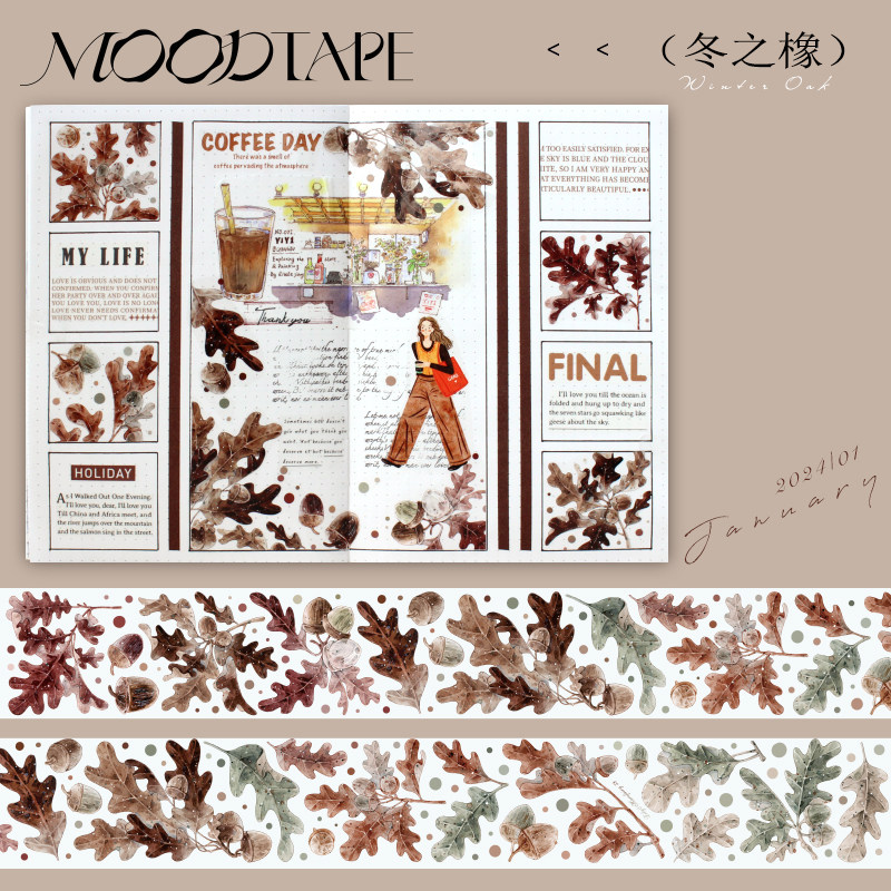 moodtape.原创手帐胶带咕卡贴纸造景树叶冬之橡pet和纸胶带分装