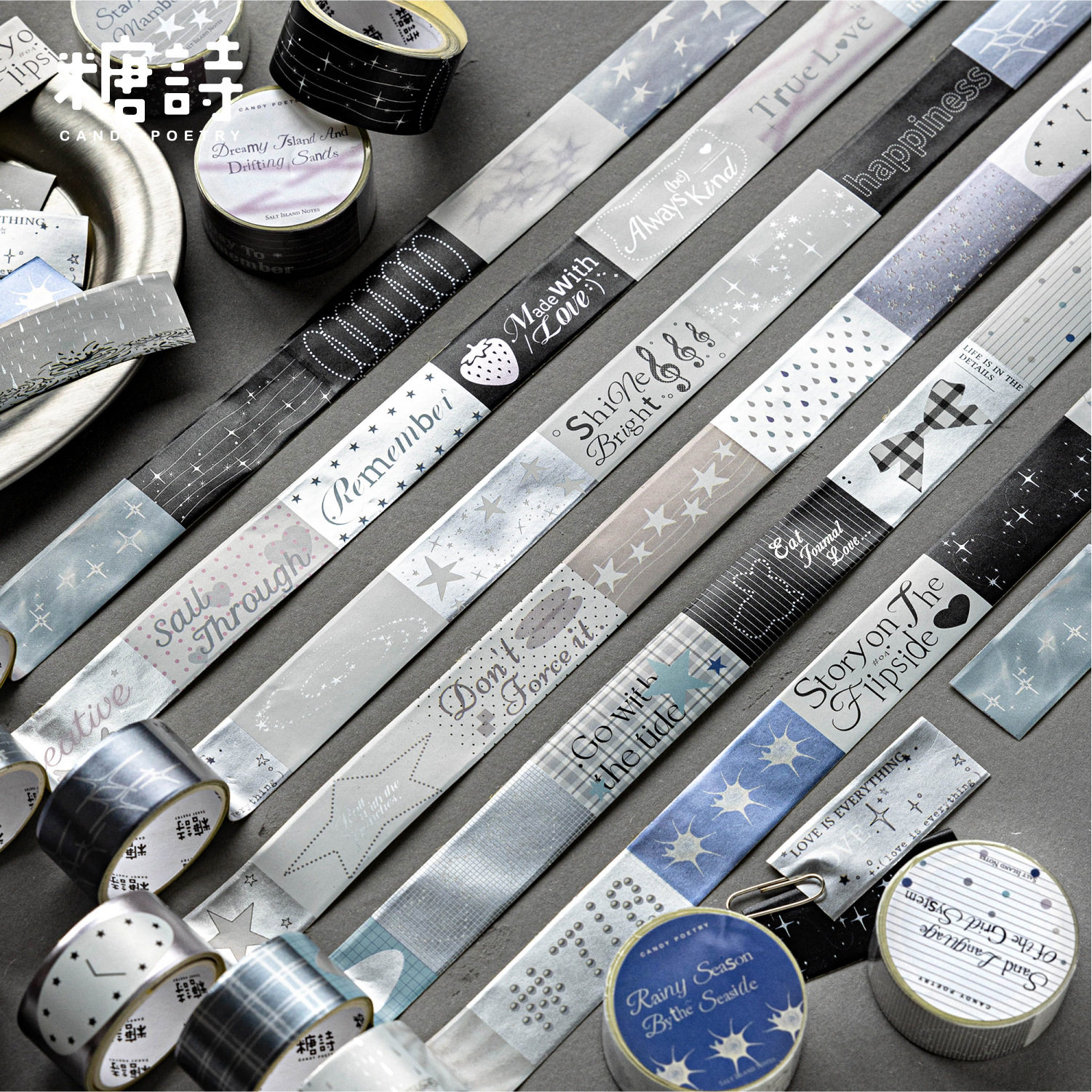 糖诗 磨砂银胶带分装 盐岛小记系列 韩系ins风手帐diy打底装饰贴,文具电教/文化用品/商务用品,和纸胶带,淘宝优惠券,粉丝福利购,淘宝优惠卷