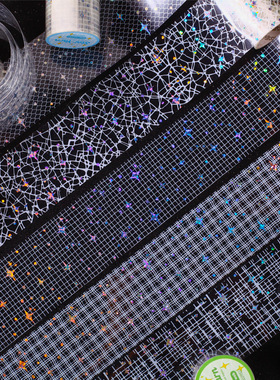 Retro Story不干胶胶带分装 星星纱系列 格子网纱防水素材手账diy