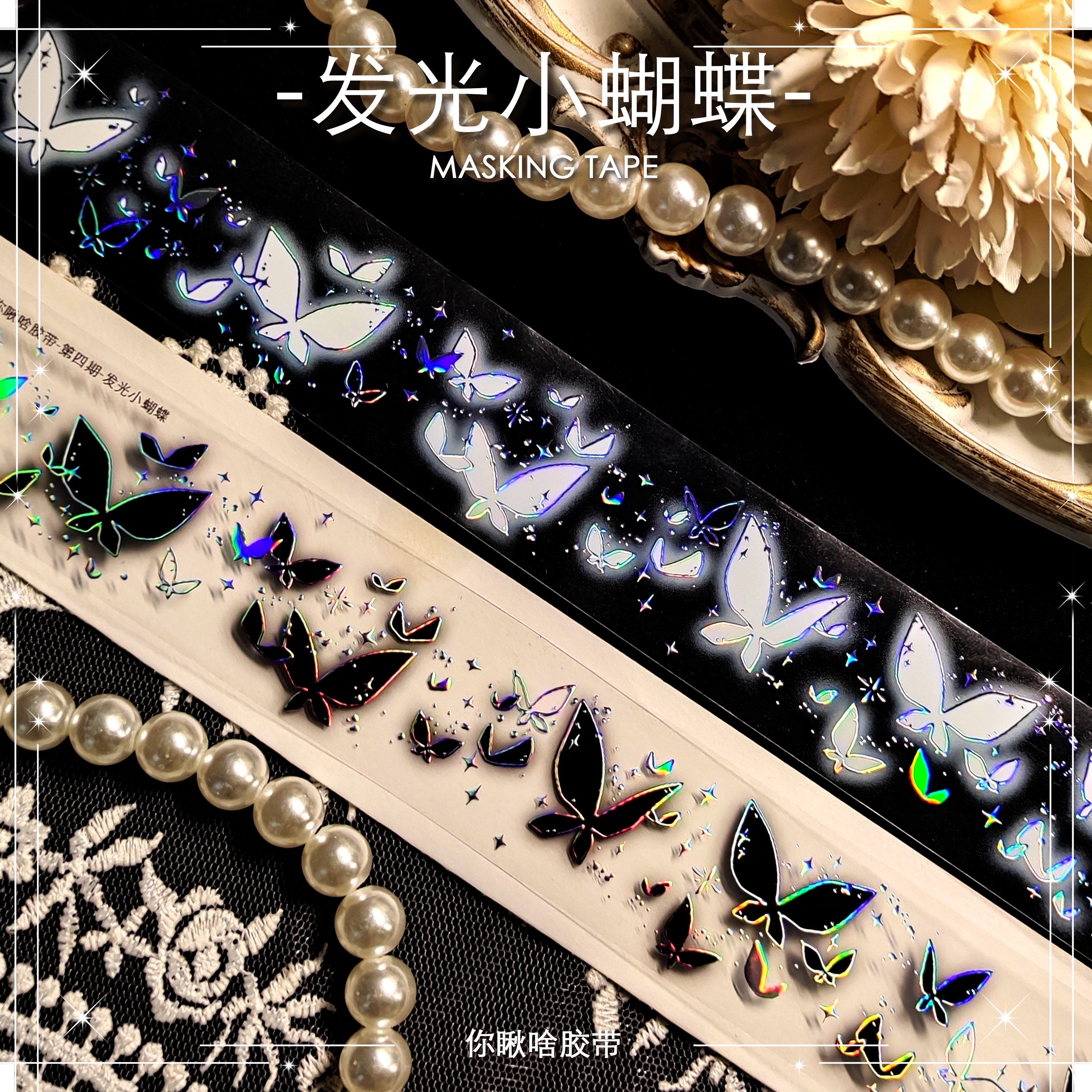 【你瞅啥】｜发光小蝴蝶｜手账素材装饰拼贴纸和纸镭射银胶带分装,文具电教/文化用品/商务用品,和纸胶带,淘宝优惠券,粉丝福利购,淘宝优惠卷