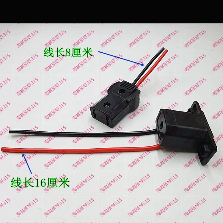 包邮电动车插头线 加粗4平方纯铜电瓶三轮车公母插座充电线一套