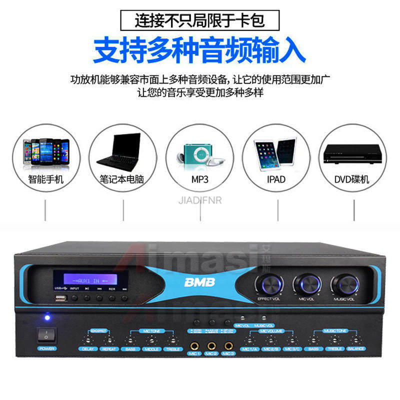 Cara OK sound major Power amplifier household HIFI Meeting number family cinema AV Card charter packagein the Audio appliances ,  Hifi Speaker/Amplifier/Equipment , Amplifier  category - from Buy2taobao.com to provide professional Taobao agent buy service