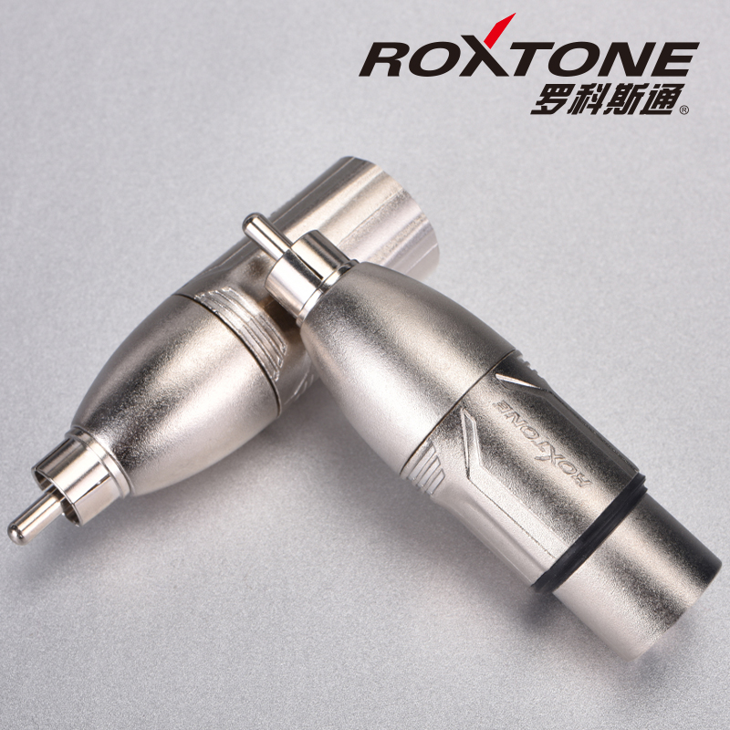 罗科斯通 莲花公转卡侬母RCA母转卡农公锌合金属转换音频转接插头