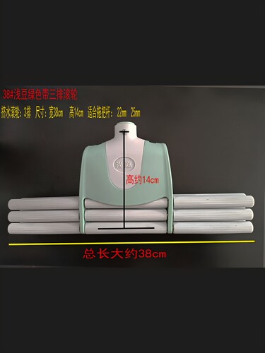 索丽嘉胶棉拖把塑料挤水滚轮耐用