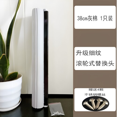 胶棉海绵吸水拖把替换头免手洗38