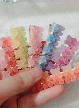 少女心小熊软糖学生刘海夹