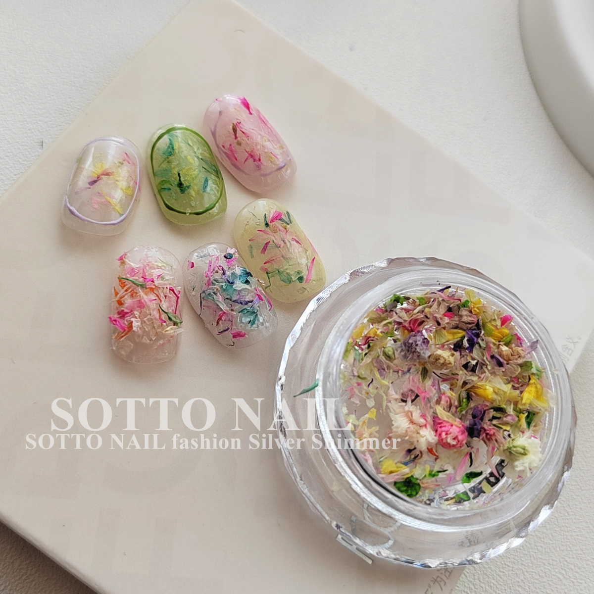 新款日杂smint同款sotto混色干花碎美甲装饰diy饰品混彩多色押花 彩妆/香水/美妆工具 美甲工具 原图主图