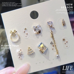 【东洲冰糖钻】简约风圣诞节氛围套装美甲饰品爆闪水钻长方钻配饰