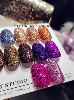 SOTTO纯色霓虹午夜魅影美甲闪粉亮片细粉爆闪套款圣诞浅香槟超亮