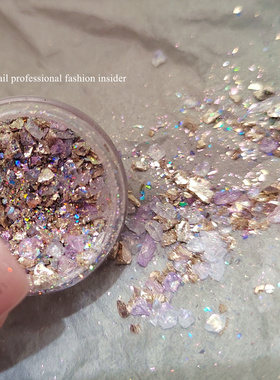 SOTTO素材人鱼欧泊混合矿钻堆钻美甲饰品亮片碎石白月光梦幻国度