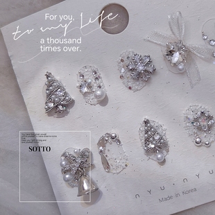 XMT设计高品锆石雪花圣诞节美甲银白色爆闪晶钻东洲水晶材料包