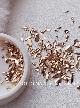 SOTTO高定金fanfan指甲高保色真金超亮金属马眼铆钉美甲饰品