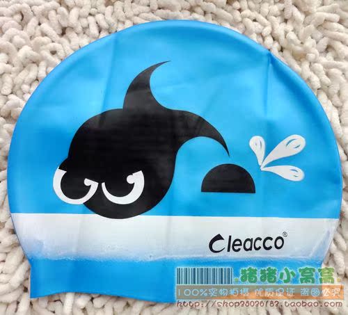 Sac de sport - Ref 12521 Image 3