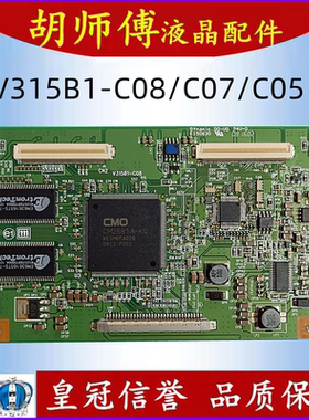 测好原装 索尼 KLV-32S400A/32G480A V315B1-C08/C07/C05 逻辑板