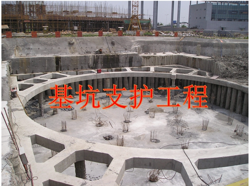 广联达GTJ基坑支护手算+电算+计价课程