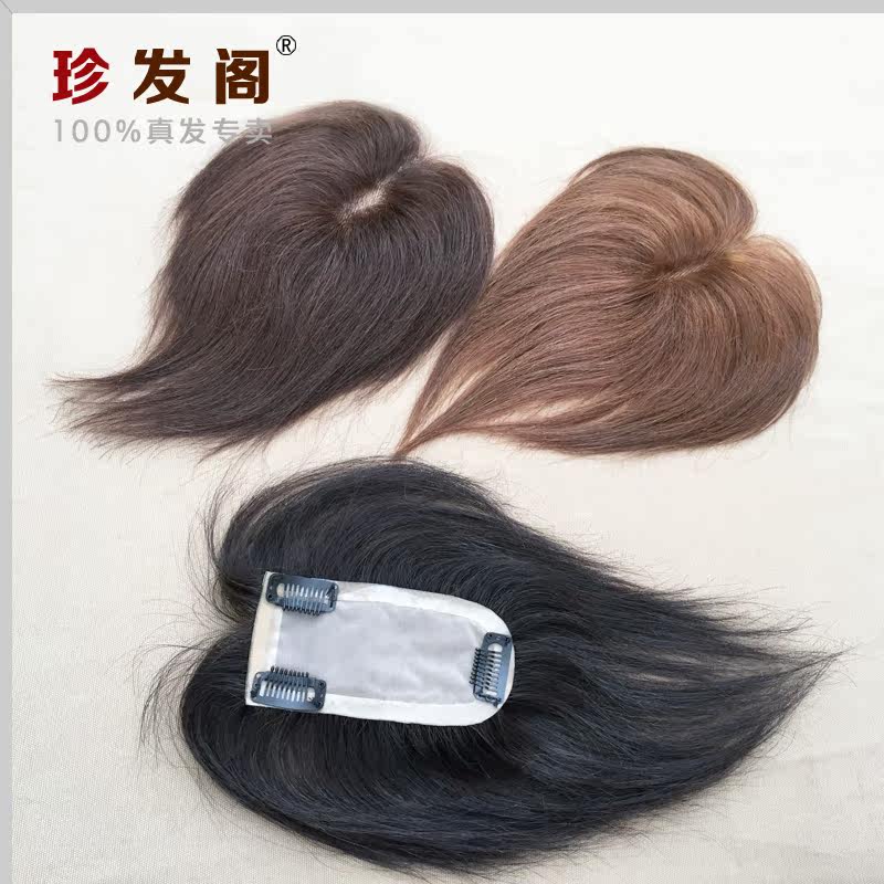 Extension cheveux - Ref 225896 Image 4