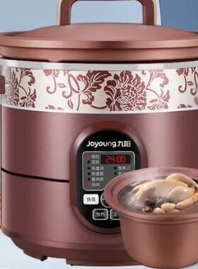 Joyoung/九阳 JYZS-K423