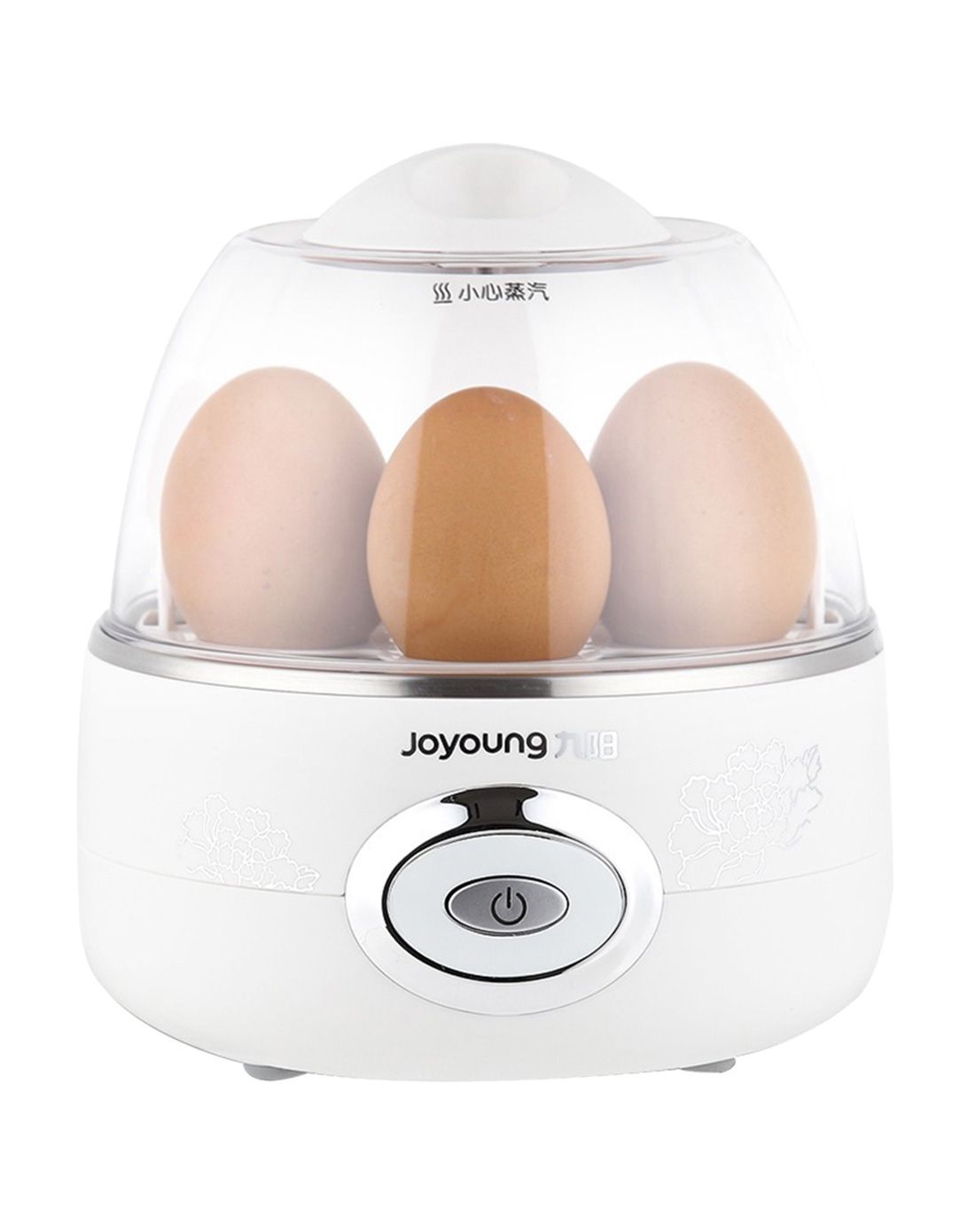 新品九阳 ZD-5W05迷你煮煮蛋器/蒸蛋器