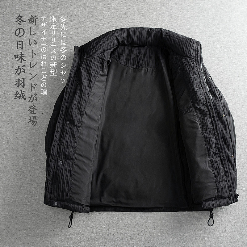 平铺冬季男士新款标90白鹅绒羽绒服水波纹轻奢外套Y8655P430,男装羽绒服,电商D230