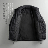 平铺冬季男士新款标90白鹅绒羽绒服水波纹轻奢外套Y8655P430，男装羽绒服，电商D230