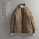 平铺冬季男士新款标90白鸭绒羽绒服休闲时尚轻薄外套Y0629P285，男装羽绒服，电商D230