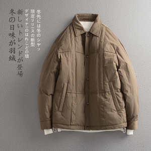 平铺 冬季男士新款标90白鸭绒羽绒服休闲时尚轻薄外套Y0629P285,男装羽绒服,电商D230