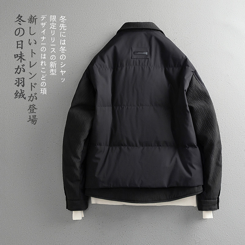 冬季男士新款标90白鸭绒羽绒服时尚拼接轻薄外套Y8353P295平铺,男装羽绒服,电商D230
