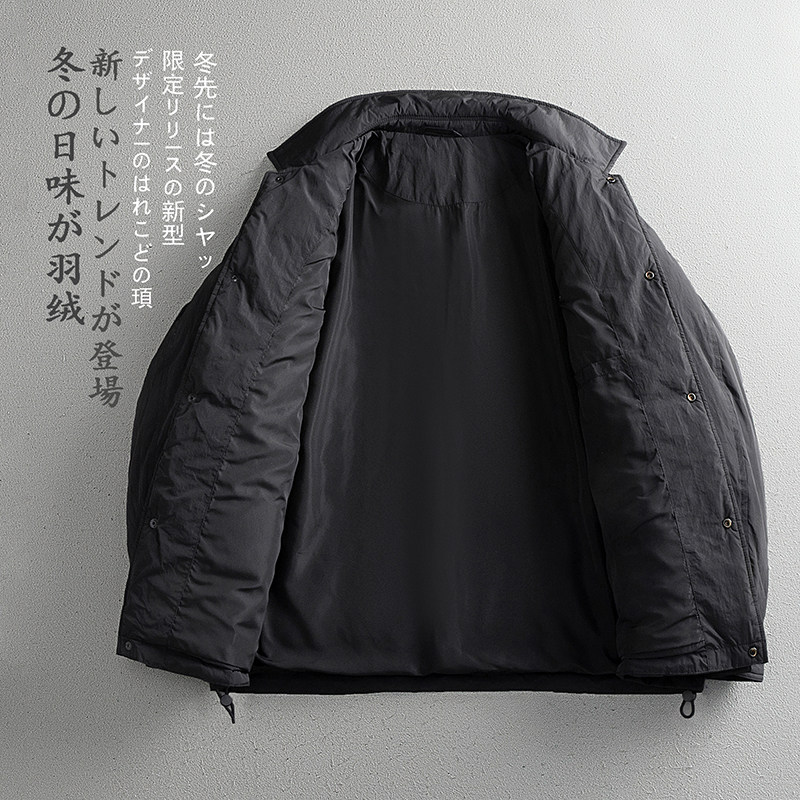冬季男士新款标90白鸭绒羽绒服休闲时尚轻薄外套Y0629P285平铺,男装羽绒服,电商D230
