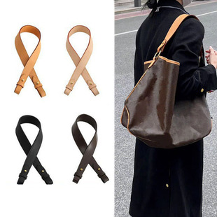 适用LV delightful包肩带配件黑色真皮包带牛皮肩带腋下包带替换