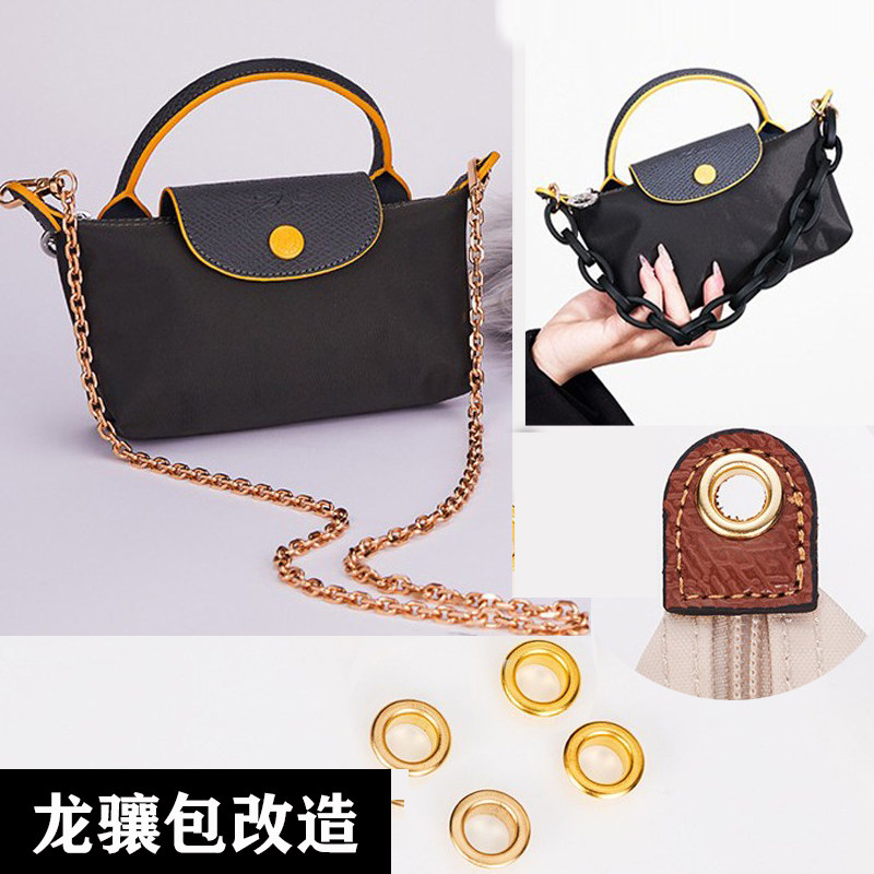 百搭组合搭配改造龙骧包