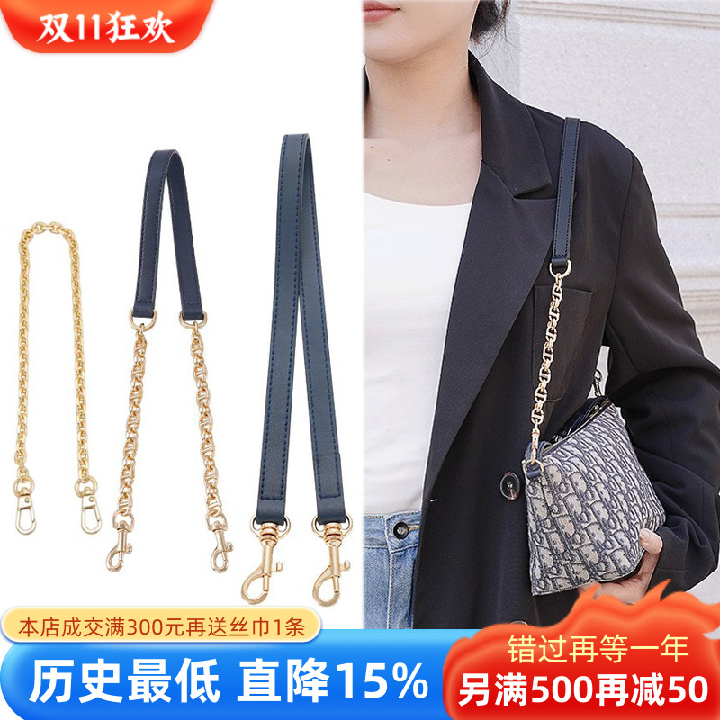 链条包带细肩带2024腋下斜挎内胆