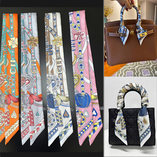 适用H家花园包绑包手柄丝巾小长条缠包丝巾女士小领巾系脖丝带女