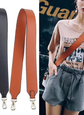 适用lv宽肩带女士斜挎包宽带子包包配件肩带真皮细纹包背带替换带