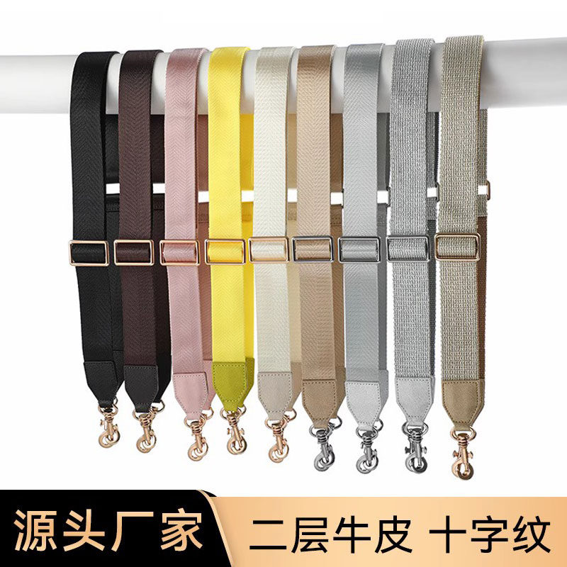 玫玳薇包包斜挎肩带女生涤纶织带可调节帆布宽肩带包带配件单肩带,服饰配件/皮带/帽子/围巾,包带,淘宝优惠券,粉丝福利购,淘宝优惠卷