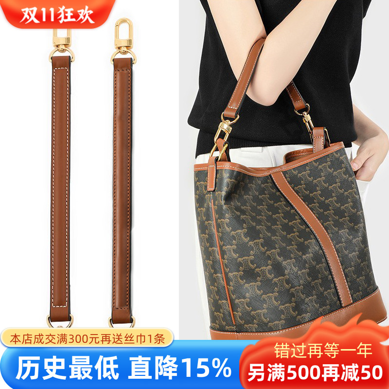 头层牛皮手提带2025棕色手拎带