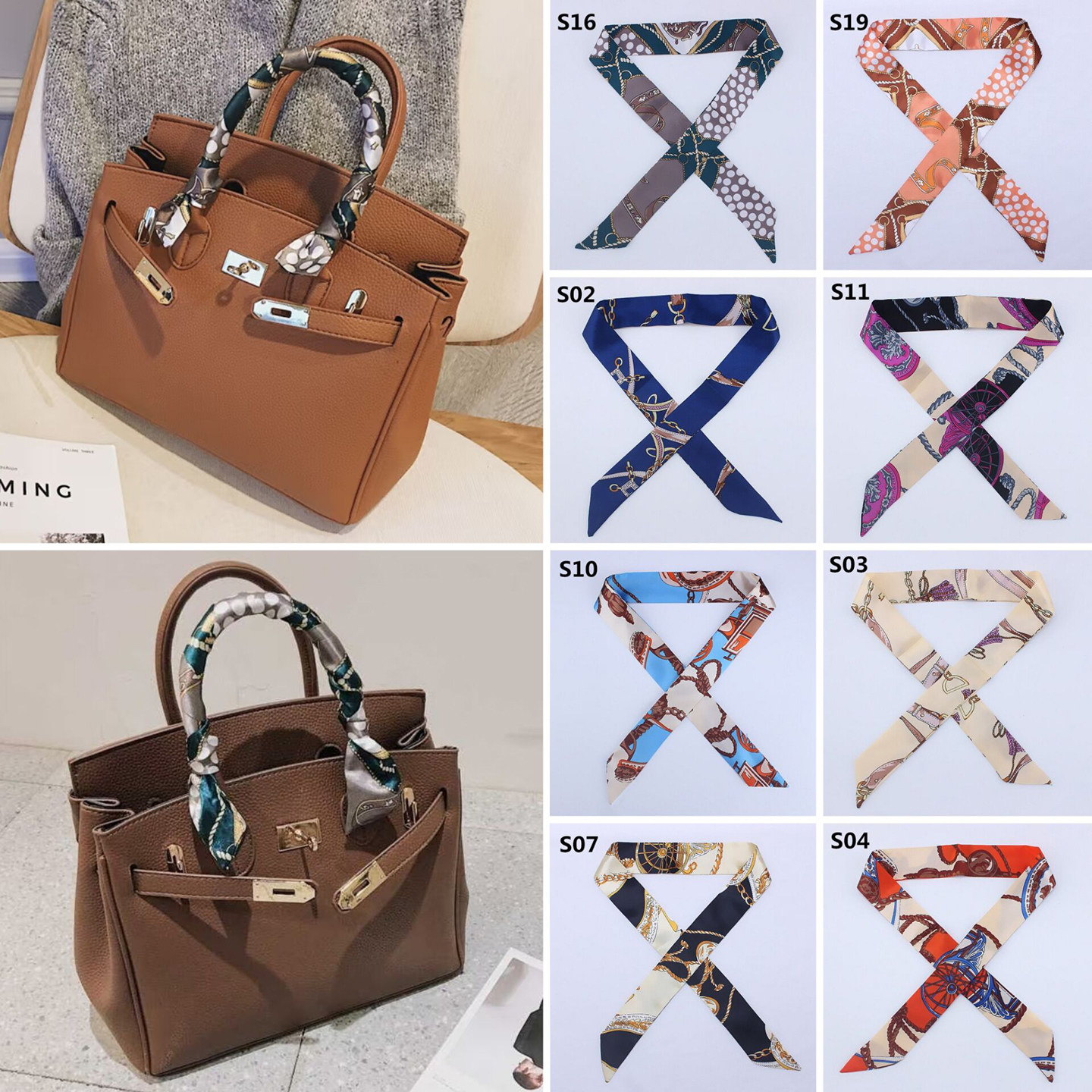 绑包手柄丝巾长条颈饰系脖纹丝巾搭配点缀丝巾缠包包丝巾绑包丝带