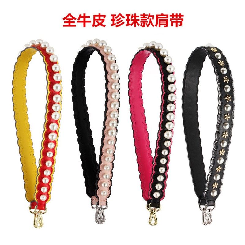 珍珠宽肩带百搭单肩带