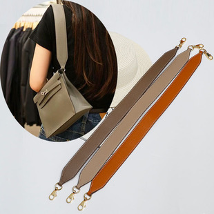适用于爱马仕凯莉包肩带荔枝纹腋下包带配件真皮包包单肩带宽肩带