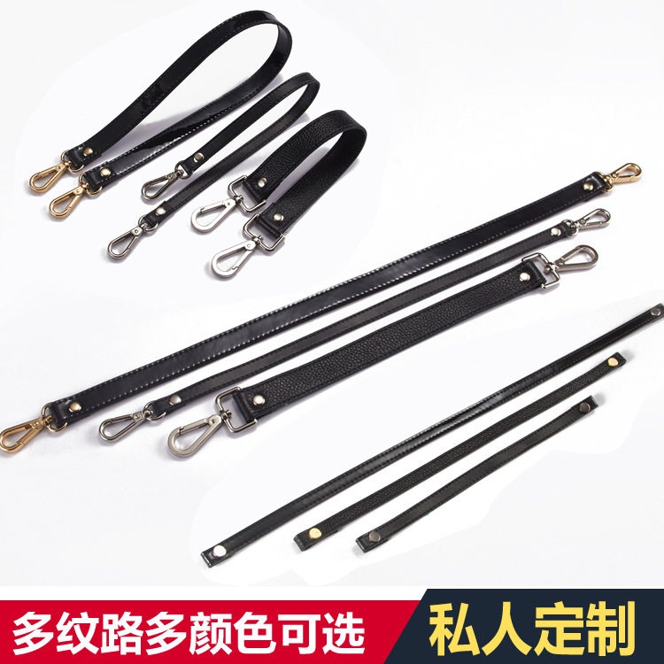 腋下真皮替换黑色手拎单肩带