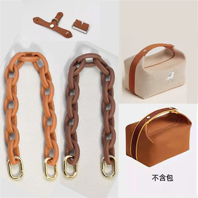 饭盒包链肩带亚克力包链斜挎改造