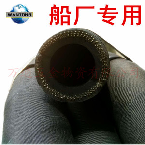。高压喷砂管25 32喷砂机冲砂管 耐磨橡胶管 进口喷砂管沙管打砂