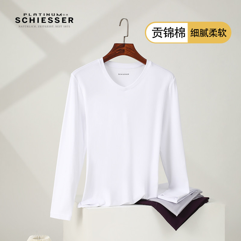 舒雅长袖男简约全棉薄款保暖内衣