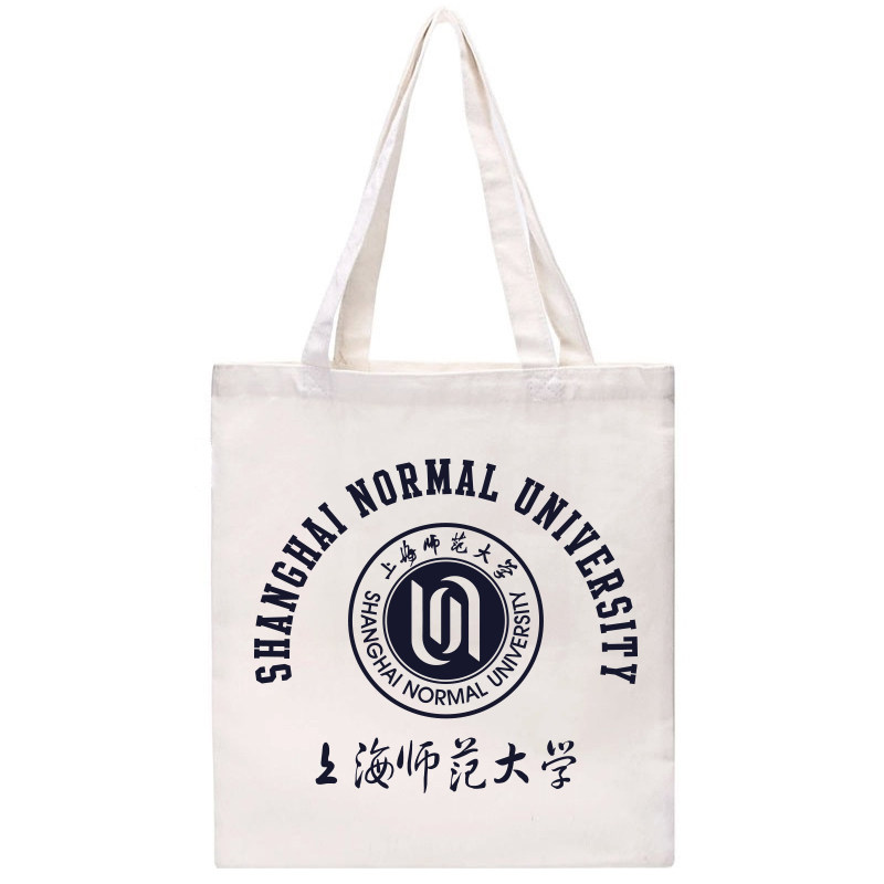 新品上海师范大学帆布包纪念品单肩帆布袋购物袋手提女拉链,箱包皮具/热销女包/男包,通用款女包,淘宝优惠券,粉丝福利购,淘宝优惠卷