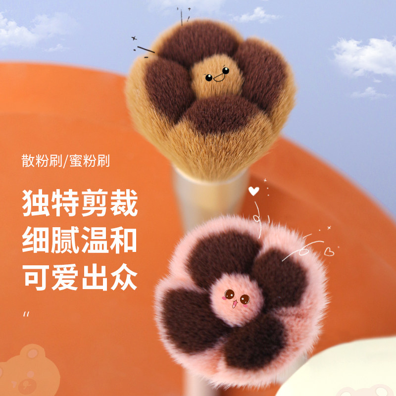 cici刷子散粉刷蜜粉刷腮红刷小熊脸脸可爱萌系化妆刷艺术造型刷
