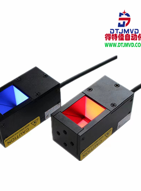 CO120机器工业视觉同轴光源 自动化缺陷检测机器CCD照明红外紫