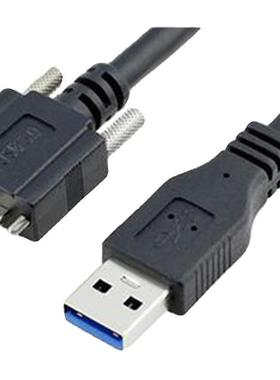 usb3.0光纤线转MicroB数据延长线海康大华工业相机光纤连接线高柔
