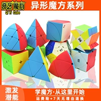 涓 涓 夐 夐 椋庣 伀 伀 щ щ щ щ 彉 彉 彉 骞 噾鍒 噾鍒 寮 寮 滆 滆 滆 旀 楄         